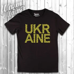 Прикольные футболки: Ukraine Буквы Петриковка 02